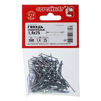 Гвозди  строительные Стройбат 1,4х25 (150 шт) картинка